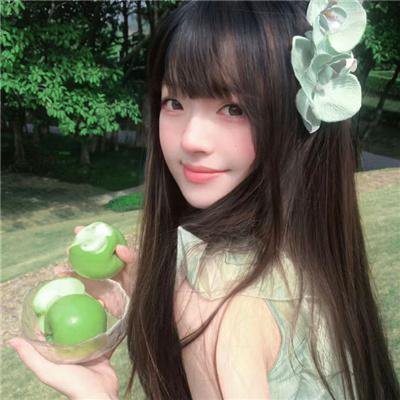 太阳底下